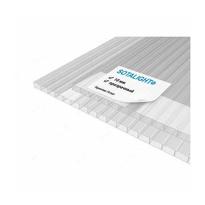 Сотовый поликарбонат 10 мм SOTALIGHT прозрачный 2100х12000 мм