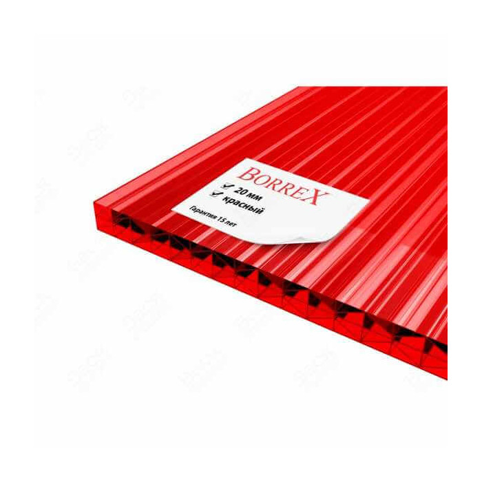 Сотовый поликарбонат 20 мм BORREX красный 2100х12000 мм